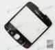 Skl��ko Blackberry 8520 �ierne Origin�l - n�h�ad 3 z 3