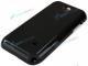 Kryt Samsung Wave2 PRO (S5330) bat�rie �ierny Origin�l - n�h�ad 3 z 3