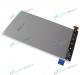 LCD Microsoft Lumia 532 Origin�l - n�h�ad 2 z 2
