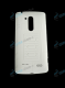 Kryt LG D331 bat�rie biely Origin�l - n�h�ad 2 z 2