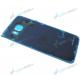 Kryt Samsung Galaxy S6 (G920) bat�rie biely Origin�l - n�h�ad 2 z 2