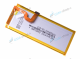 Bat�ria Huawei P8 Lite HB3742A0EZC OEM - n�h�ad 2 z 3