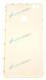 Kryt Xiaomi Mi 4s zadn� biely OEM - n�h�ad 2 z 2