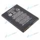 Bat�ria Nokia BL-4D OEM neblister - n�h�ad 2 z 2