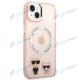 P�zdro Karl Lagerfeld KLHMP14SHKCP iPhone 14 Aluminium Magsafe ru�ov� - n�h�ad 2 z 4
