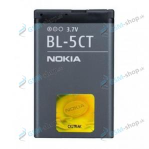 Batria Nokia BL-5CT OEM neblister