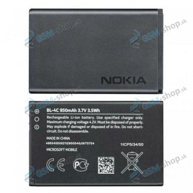 Batria Nokia BL-4C 950 mAh Originl neblister