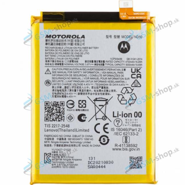 Batria Motorola Moto G31, Moto G42, Moto G62 5G (ND50) Originl