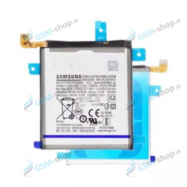 Batria Samsung Galaxy S20 Ultra (G987, G988) EB-BG988ABY Originl