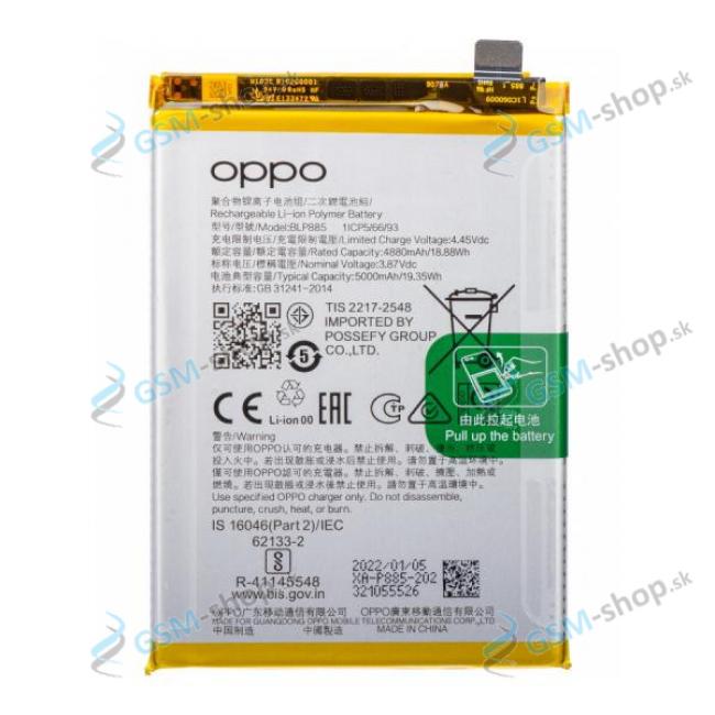 Batria OPPO A96, A76 (BLP885) Originl