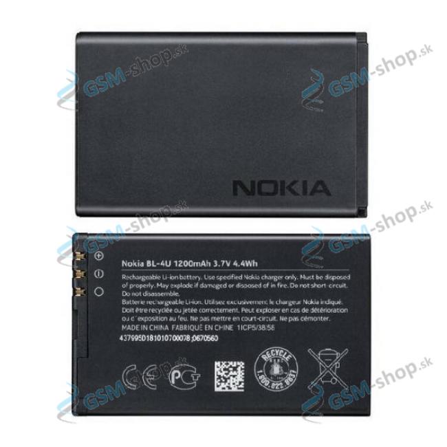 Batria Nokia BL-4U 1200 mAh Originl neblister