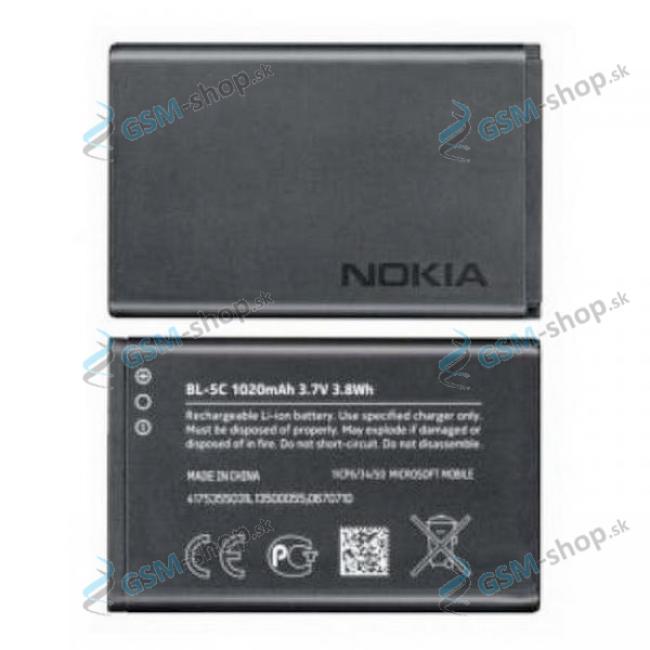 Batria Nokia BL-5C Originl neblister