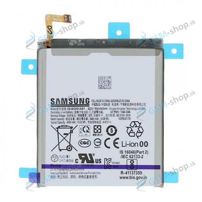 Batria Samsung Galaxy S21 5G (G991) EB-BG991ABY Originl