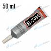 Lepidlo B-7000 priesvitn� 50 ml - n�h�ad 1 z 2