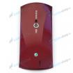 Kryt SonyEricsson Xperia Neo, Neo V bat�rie �erven� Origin�l - n�h�ad 1 z 2