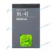 Bat�ria Nokia BL-4J Origin�l neblister - n�h�ad 1 z 2