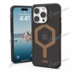 Kryt UAG Plyo Magsafe iPhone 16 Pro Black Bronze - n�h�ad 1 z 2