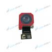 Kamera Motorola One Fusion Plus (XT2067) 64 MP zadn� Origin�l - n�h�ad 1 z 2