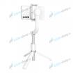 Selfie dr�iak a stat�v GIMBAL SSTR-L08 so stabiliz�torom a Bluetooth biely - n�h�ad 1 z 5