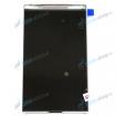 LCD displej Samsung S5330 Origin�l - n�h�ad 1 z 2