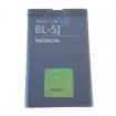 Bat�ria Nokia BL-5J Origin�l neblister - n�h�ad 1 z 2