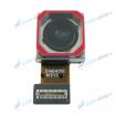 Kamera Motorola Razr 40 (XT2323) zadn� 64 MP Origin�l - n�h�ad 1 z 2