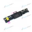Zvon�ek (buzzer) Nokia Lumia 1520 a ant�na Origin�l - n�h�ad 1 z 2
