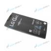 LCD LG H525, G4c a dotyk s krytom �iernym Origin�l - n�h�ad 1 z 2