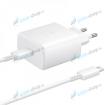 Nab�ja�ka Samsung EP-TA845EWE PD 45W USB-C Origin�l neblister biela - n�h�ad 1 z 2