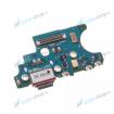 Flex Samsung Galaxy S20 (G980) pre nab�janie Origin�l - n�h�ad 1 z 2