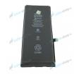 Bat�ria iPhone 11 HIGH CAPACITY (3500mAh) v�etky APN OEM - n�h�ad 1 z 2