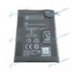Bat�ria Oppo Find N2 Flip (BLP971) spodn� Origin�l - n�h�ad 1 z 2