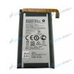 Bat�ria Motorola Razr 5G (XT2071) hlavn� LS40 Origin�l - n�h�ad 1 z 2