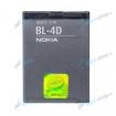 Bat�ria Nokia BL-4D OEM neblister - n�h�ad 1 z 2
