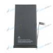 Bat�ria iPhone 14 Plus v�etky APN - n�h�ad 1 z 2