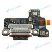 Flex Xiaomi 14 Ultra pre nab�janie Origin�l - n�h�ad 1 z 2