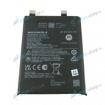 Bat�ria Motorola Edge 30 Ultra (XT2241) NF45 ATL536482 Origin�l - n�h�ad 1 z 2